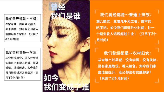 我们.jpg