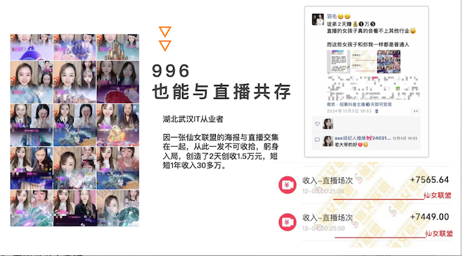 996.jpg
