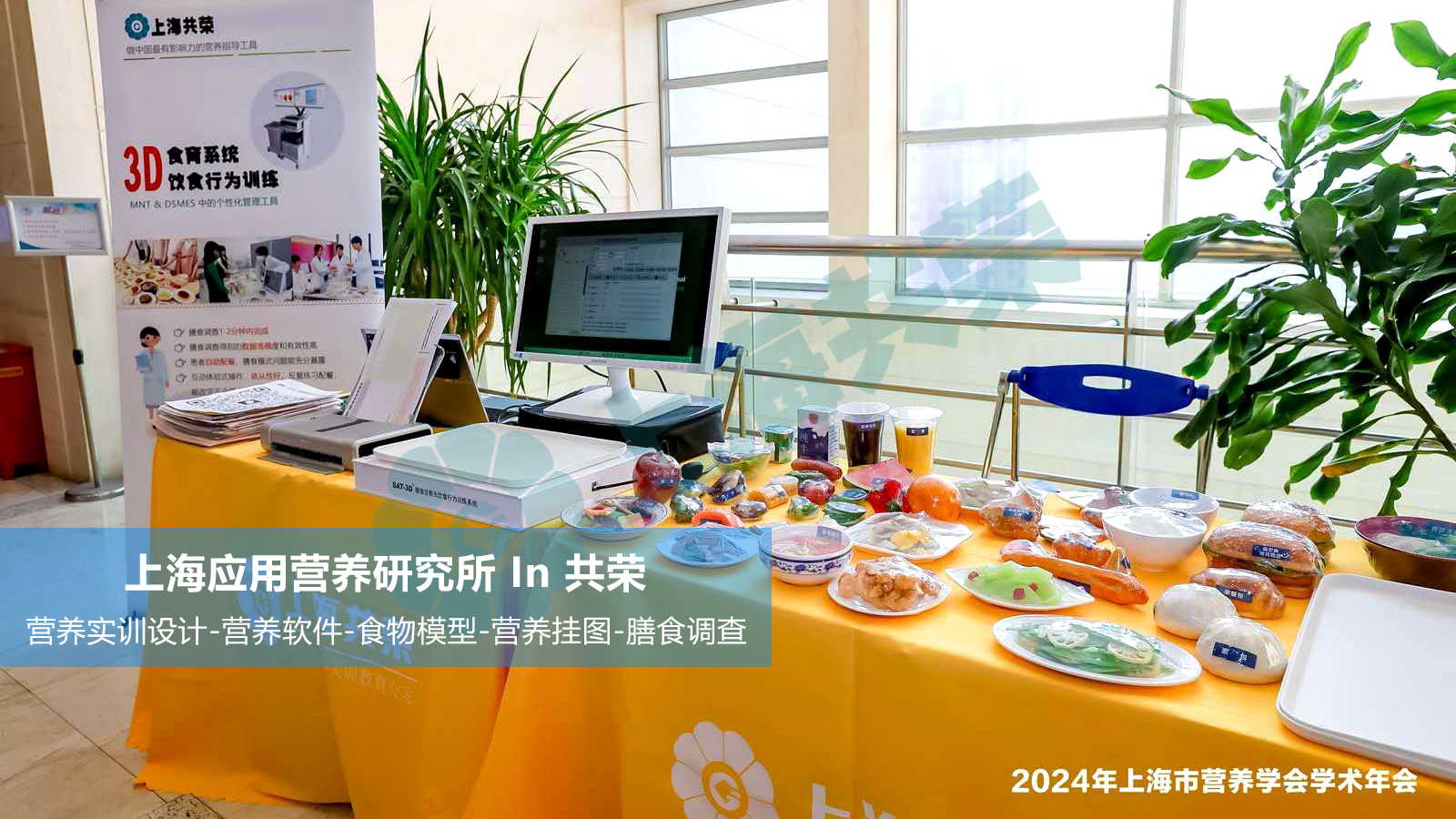 微信图片_20250225100217.jpg