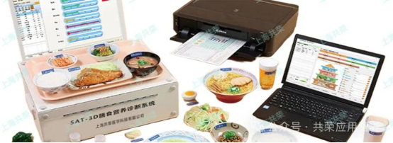 新建 DOCX 文档2291.png