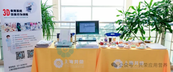 【最新研究】乳制品是健康杀手还是益友？2025年重磅研究揭秘乳制品真相！2123.png.png