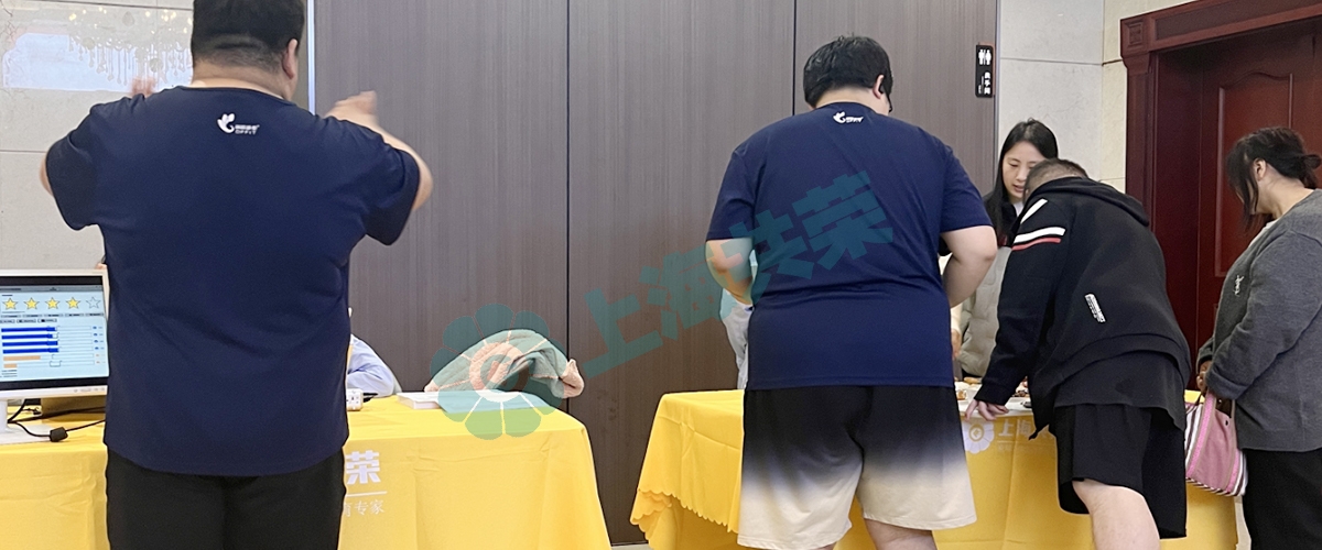 WPS图片(2).jpeg