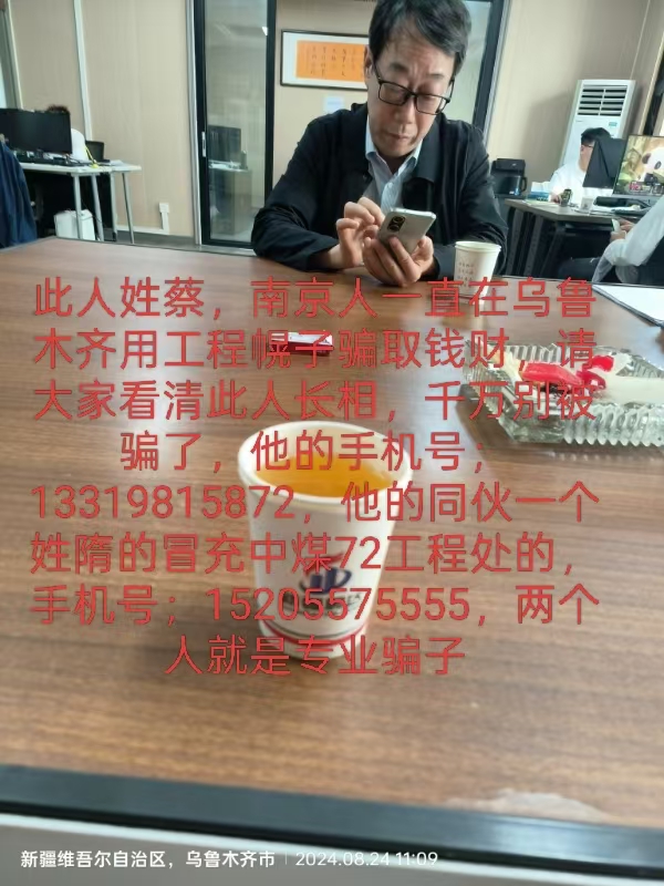 微信图片_20250420172455.jpg