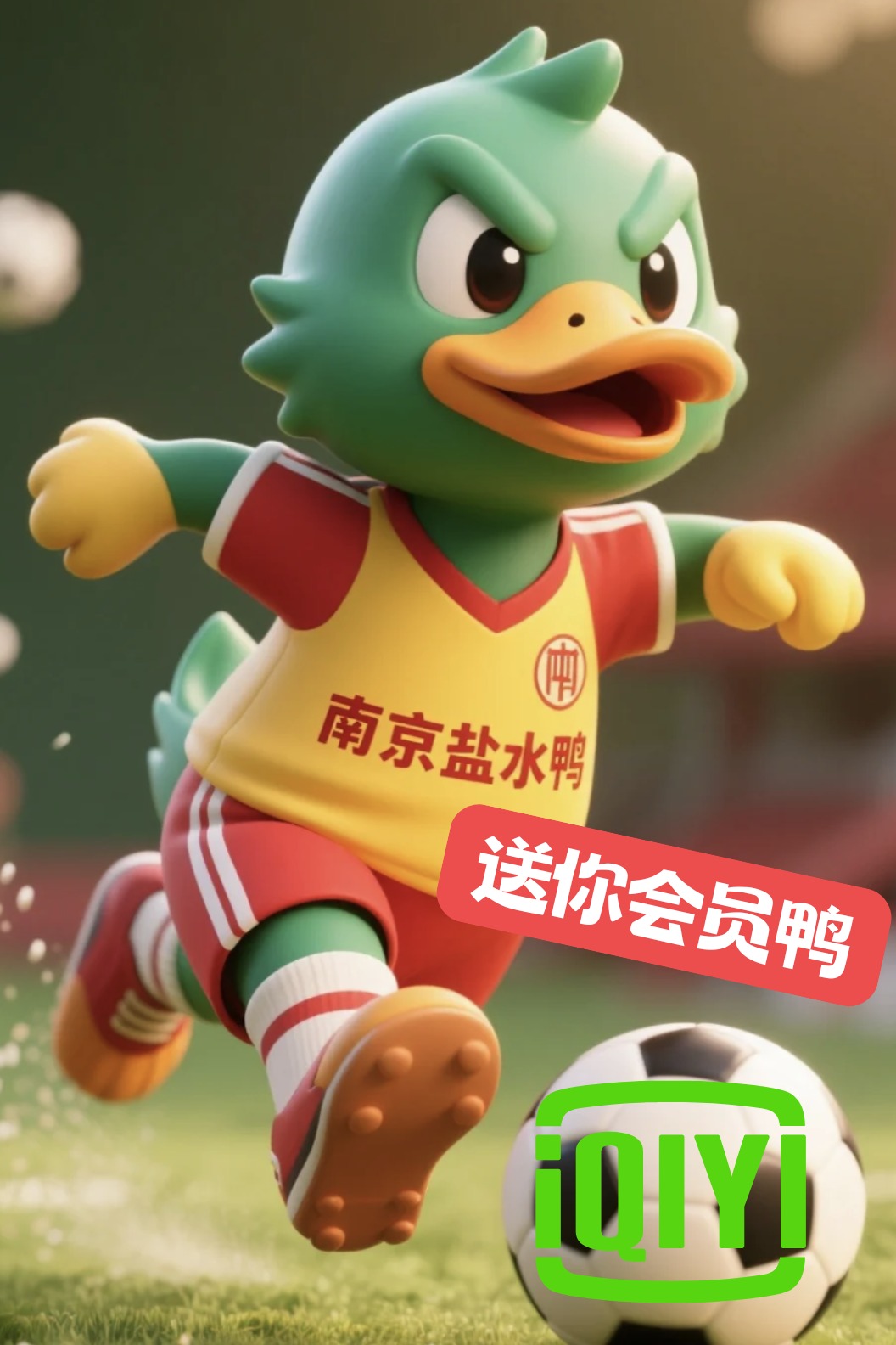 微信图片_20250702224931.png