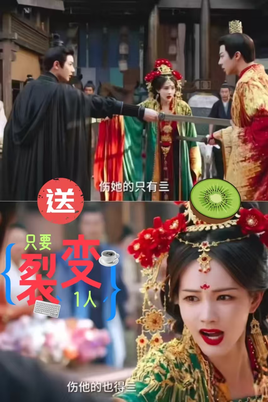 微信图片_20250703202139_684.jpg