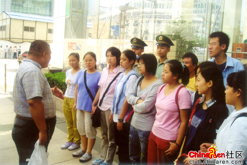 上海石宇玉老师求救