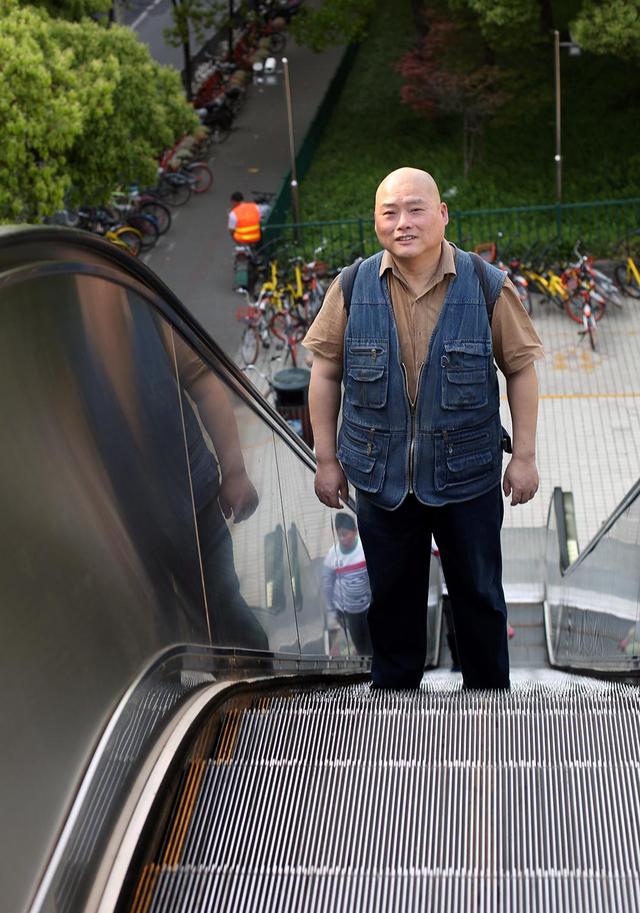 上海石宇玉老师求救