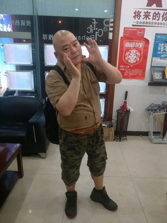 上海石宇玉