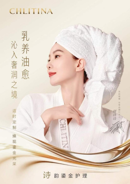 搜狗高速浏览器截图20261026191323.png